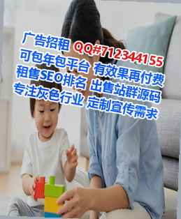 江西代妈餐饮有限公司